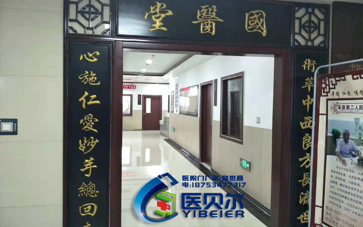 潔凈門公司瞄準(zhǔn)九月市場價格優(yōu)惠仍是主題