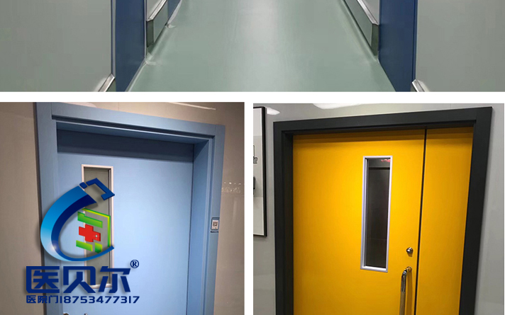 潔凈門(mén)價(jià)格是多少？潔凈門(mén)的標(biāo)準(zhǔn)要求