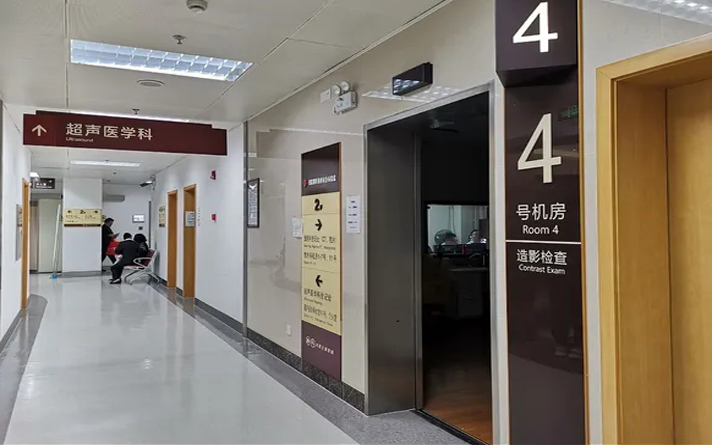 安裝鋼質醫療門時的一些要求