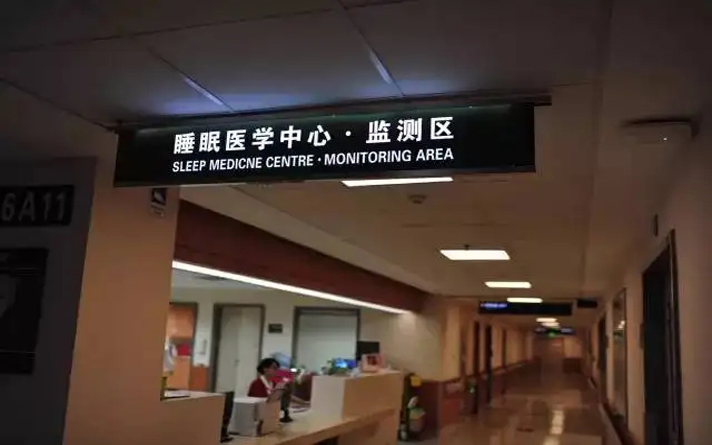 cpl門可以打發泡膠固定嗎