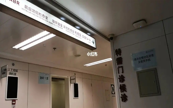 hpl門可以打發泡膠固定嗎