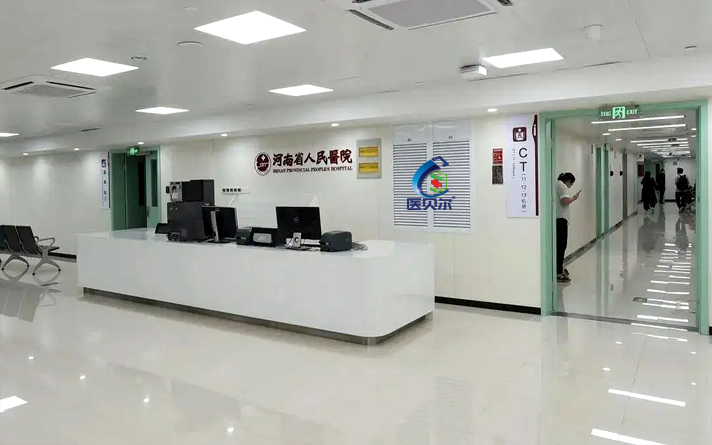 鋼制醫療門圖片