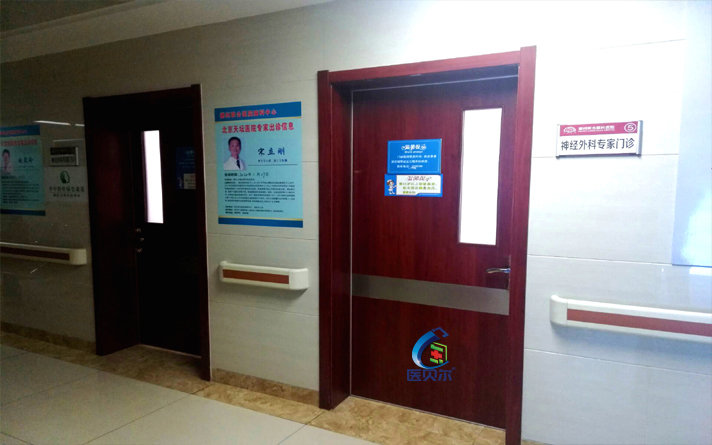 病房的門可以鎖嗎安全嗎視頻講解