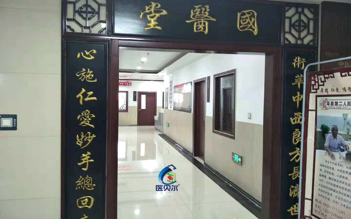 廠家木質(zhì)防火門