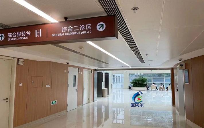 防護密閉門和密閉門的區別